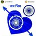 pankaj Gurchal (@pgurchal) Twitter profile photo pankaj Gurchal (@pgurchal) Twitter profile photo