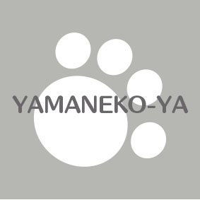 昔、少しかじった経験を生かし、布小物の製作をしています。ささやかに、でも、夢は大きめになりつつあり。 布小物工房「ヤマネコ屋」の店主です。 勤めは、ただ今、休眠中。ねことの暮らしにリズム見い出し、暮らしの軸においてます。 そんな店主ですが、故あって、ツイッター始めてみる事にしました。 よろしければお見知りおきを…。
