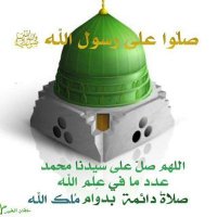 Tariq Almojaddedy طارق المجددي (@abozeyad66) 's Twitter Profile Photo Tariq Almojaddedy طارق المجددي (@abozeyad66) 's Twitter Profile Photo