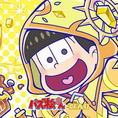 都筑マヒル☀さんのプロフィール画像