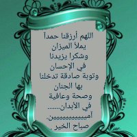 MODE WALEED (@mode_waleed) Twitter profile photo