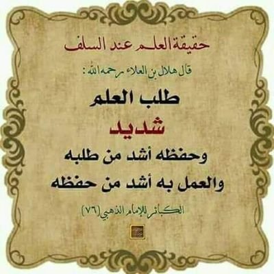 Mostepha4's profile picture. 