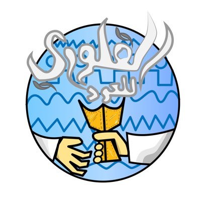 algory4oud's profile picture. 