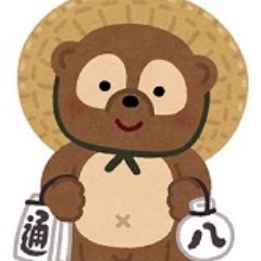 mamiana_tokyo's profile picture. 都内に生息してます。某メディア業界でこっそり生きてます。