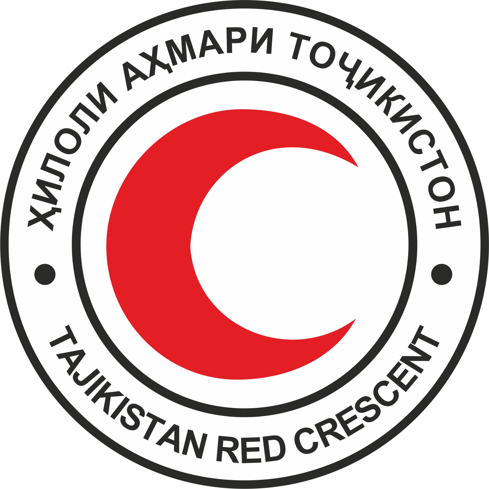 The Red Crescent Society of (RCST) is one of the oldest humanitarian organizations in the country and is providing assistance to people in need since 1927.