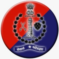 Official handle of IGP Bikaner Police, #Rajasthan. Our motto ~ सेवार्थ कटिबद्धता (Committed to Serve). Do not report crime here. Emergency #Police Helpline 100