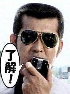 SAPPORO__AM39's profile picture. 市民ラジオ、特小、DCR、デジコミを運用中。 アマコールJM8OYM。 HF〜430、wires-x   North CBer's Club JR8YPTメンバー