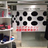 GARCONS dot COMME(@GARCONSdotCOMME) 's Twitter Profile Photo