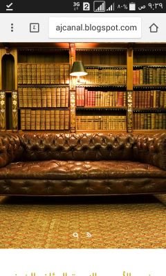 Malgadiry's profile picture. ‏طالب علم .. التوحيد والسنة على فهم سلف الأمة
... هما رأس المال