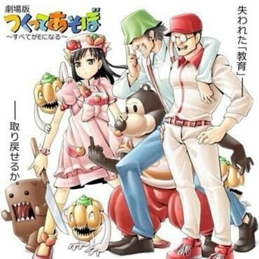 0TBTWiFPidYtvG2's profile picture. なぎさ4年