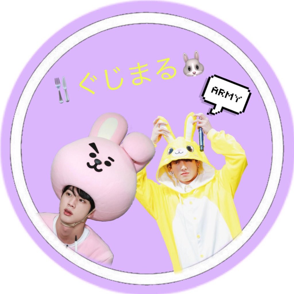BTS.GOT7.SHINee.Wanna OneTWICE💓主は“BTS” “TWICE”韓国🇰🇷K-POP💜フォバ100% 無言フォロー失礼します🙇 受験生なので、受験近くなると低浮上...🙏🏻RT多め!!※リム通ON※