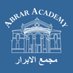 Abrar Academy (@AbrarAcademy) Twitter profile photo