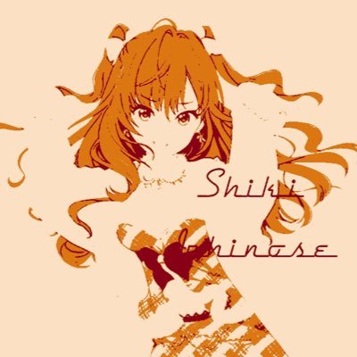 えさんのプロフィール画像