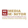 MENAMMONITOR's profile picture. منظومة إعلامية وبحثية، حياديّة ومستقلة تسلط الضوء على الواقع السياسي، الإجتماعي والإنساني في بلدان منطقة الشرق الأوسط وشمال أفريقيا.