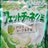 サバンナ🦁のアイコン