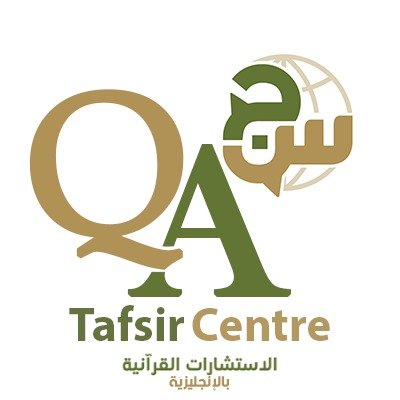 econsquran's profile picture. Quranic Consultations presented by prominent Scholars, specialising in Quranic Studies. Account supervised by Tafsir Centre for Quranic Studies (@tafsircenter).