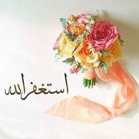 عفاف ميزار (@ktn2yt9iaylmlrj) 's Twitter Profile