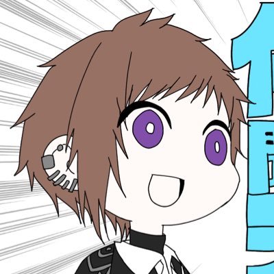 かとぅーやっとこさ垢移動さんのプロフィール画像