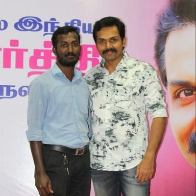 # முருகன் துணை