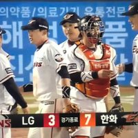 chickenfly (@chickenfly99) 's Twitter Profile