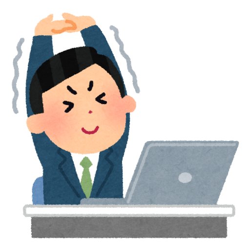 dyna440's profile picture. 東京在住アラフィフ🗼｜独身男｜会社員｜関西人｜「健康を最優先に忖度なしで自分らしく今を生きる。」ため｜2023.12.サイドFIRE達成🙌｜ ▶シンプルライフ🏠▶資産運用💰▶ギグワーク🐸▶ブログアドセンス・アフィを勉強中▶サウナ💦▶スキー⛷️▶ガジェット💻大好き人。