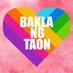 BNT Production (@baklangtaonprod) Twitter profile photo BNT Production (@baklangtaonprod) Twitter profile photo