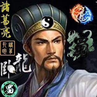 諸葛孔明on Twitter 少主無慮待本相北伐此等雲遊解溺之禽耳當先圈禁 諸葛孔明on Twitter 少主無慮待本相北伐此等雲遊解溺之禽耳當先圈禁