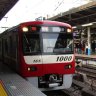 pokezukikouku's profile picture. OKAベース|ポケモン好きの航空ファンで猫派 鉄道や音楽も好きです