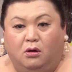 デブ男 5prxmm3vppxqymk Twitter