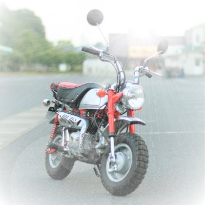 趣味は、ソロツーリングで千葉県内の温泉巡り。所有バイクは、ホンダのモンキー🛵。 他は映画鑑賞🎞️など