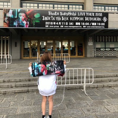 れいれい a垢 リーダーhappy Birthday a のリーダーとしてみんなをまとめたり引っ張ってくリーダーとても好き 歌声とかほんと綺麗だしトークも面白いしずっとaaaのリーダー浦田直也でいてね 初ドームツアー楽しみ 浦田直也生誕祭 T れいれい a垢 リーダーhappy Birthday a のリーダーとしてみんなをまとめたり引っ張ってくリーダーとても好き 歌声とかほんと綺麗だしトークも面白いしずっとaaaのリーダー浦田直也でいてね 初ドームツアー楽しみ 浦田直也生誕祭 T