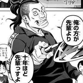 美作昴 Krvu2rcxedgqrn5 Twitter 美作昴 Krvu2rcxedgqrn5 Twitter