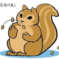 みづきこころ(観月こころ) ここじぃさんのプロフィール画像