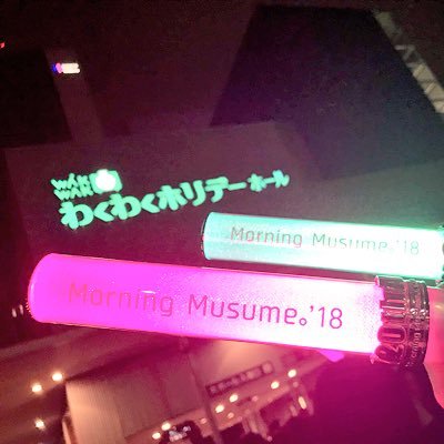 鈴木達央/佐藤優樹/LiSA/ベガス/10-feet/ホルモン/オーイシマサヨシ/ヘイスミ/オーラル/sum41