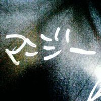 マンジー (@manjii531) 's Twitter Profile