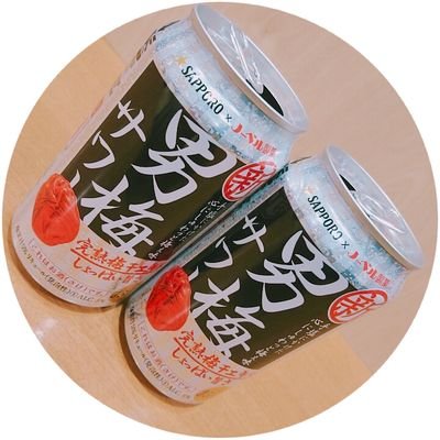 donaLVOE's profile picture. 彼氏とずーっと一緒に居たい♥
彼氏の事大大大大大好きだよ♥♥♥