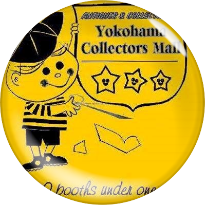 collectors_mall Profile Picture