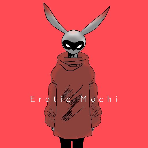 EroticMochiさんのプロフィール画像