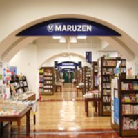 丸善 広島店 (@maruzenhirosima) 's Twitter Profile Photo 丸善 広島店 (@maruzenhirosima) 's Twitter Profile Photo