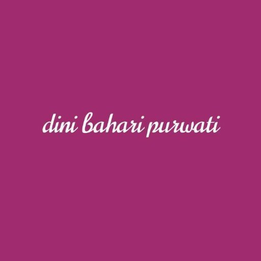 هَلْ جَزَاءُ الْإِحْسَانِ إِلَّا الْإِحْسَانُ