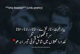 Banjara33Awara's profile picture. Do not❎ try to play🏌 someone heart♡