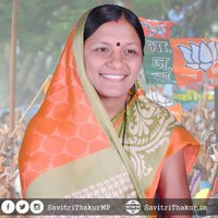 Chowkidar Savitri Thakur (@savitridharmp) 's Twitter Profile