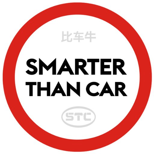 smarterthancar Profile Picture