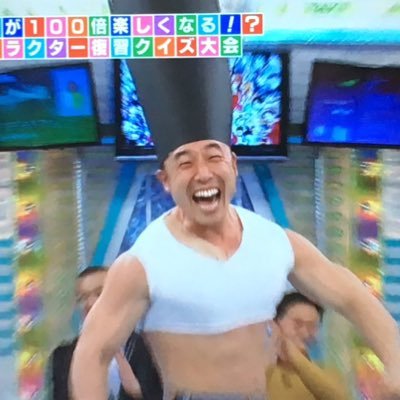 ねみまじさんさんのプロフィール画像
