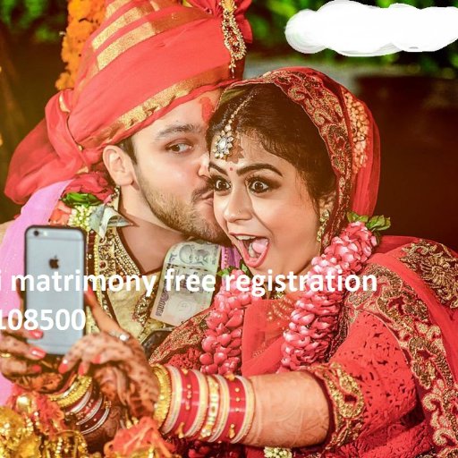 free registration, all caste marriages,reddy,kamma,brahmin,kapu,arya vysa,goud,padmashali,yadav,vishwa brahmin,munnuru kapu,niyogi,vaishnava,mudiraj,caste nobar