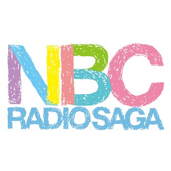 地域密着型AM放送局『NBCラジオ佐賀』と申します｡どうぞご贔屓に…(人´∀`o) 周波数は､佐賀･唐津･有田→1458kHz／伊万里→1116kHz｡ハッシュタグは､#nbcsaga｡2017/2/1からNBC佐賀FMとしてワイドFMの本放送を開始！周波数は93.5MHz！