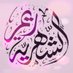 Reem_alshehri (@reem_alshehri1) Twitter profile photo Reem_alshehri (@reem_alshehri1) Twitter profile photo