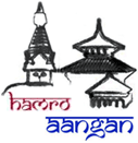 Hamro Aangan