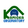 Kamiokaobs_pr's profile picture. 東京大学宇宙線研究所附属神岡宇宙素粒子研究施設です。
スーパーカミオカンデやハイパーカミオカンデ、暗黒物質探索実験など素粒子や宇宙に関する研究を行っています。