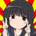 おこめまる (@mogumoguokome) Twitter profile photo おこめまる (@mogumoguokome) Twitter profile photo